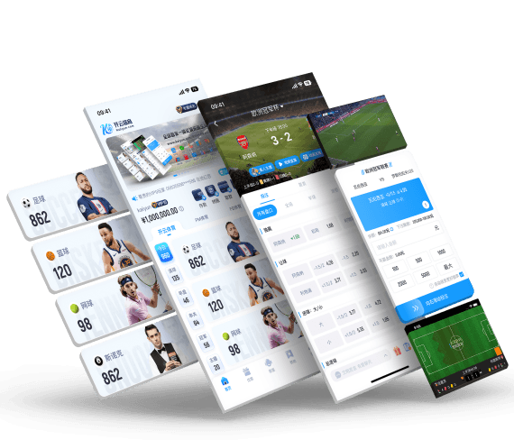 九游体育APP